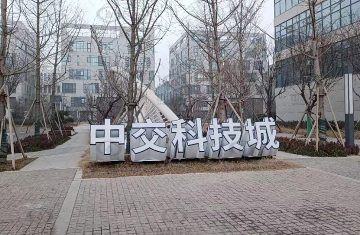 陜西省西安市長(zhǎng)安區(qū)某公司實(shí)驗(yàn)室污水處理設(shè)備-中科瑞沃